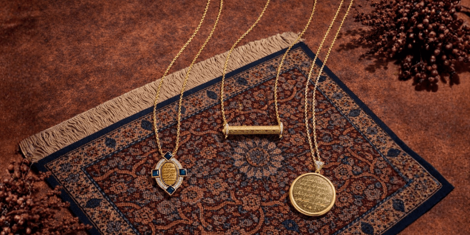 This Eid, Mark Your Meaningful Moments with Statement Jewellery from Piece Of You